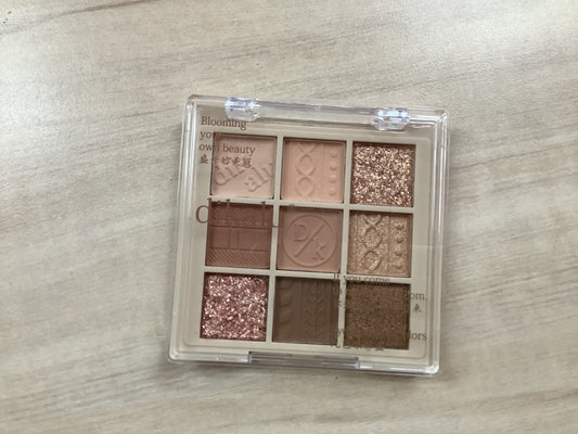 Eyeshadow Brown